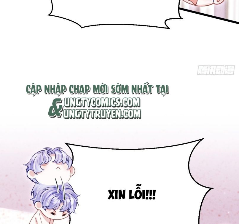 Tôi Hoài Nghi Ảnh Đế Đang Theo Đuổi Tôi Chapter 60 - Trang 4