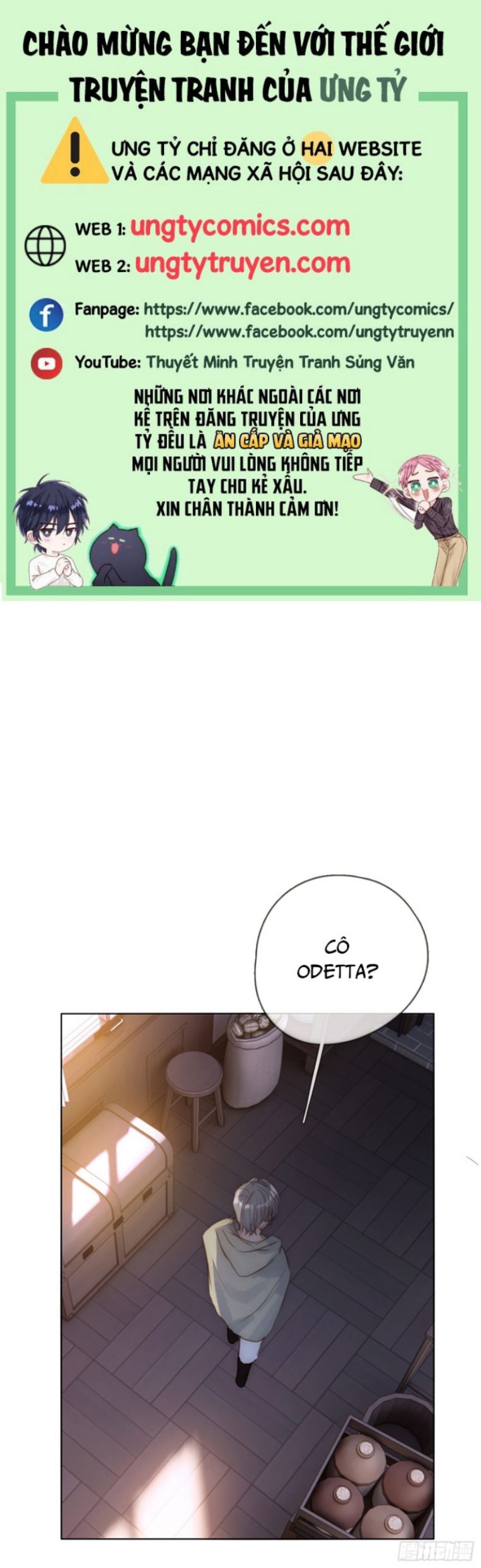 Thỉnh Cùng Ta Đồng Miên Chap 92 - Trang 3