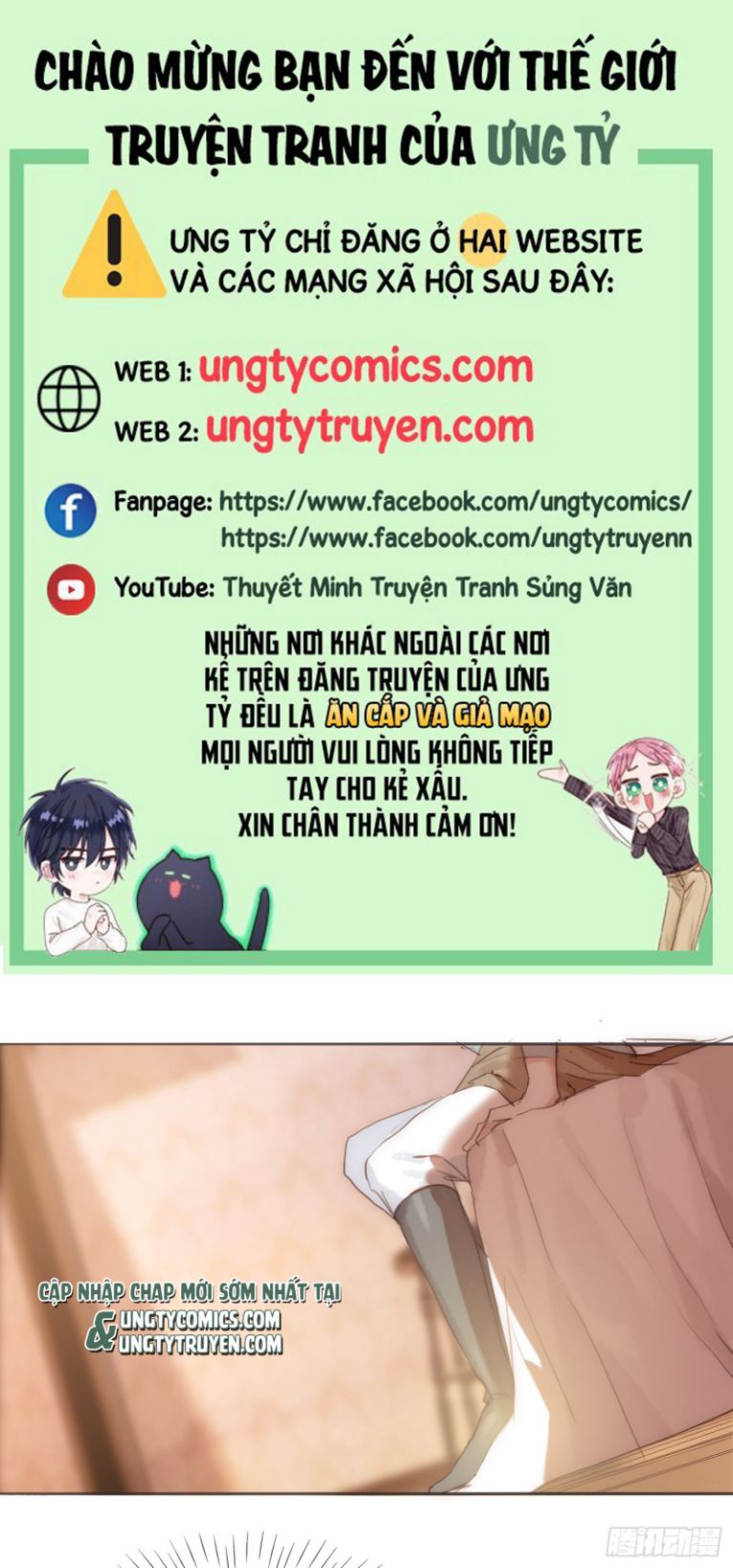 Thỉnh Cùng Ta Đồng Miên Chap 94 - Trang 3