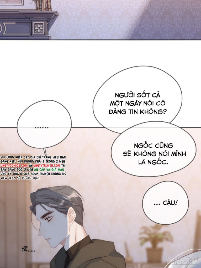 Thỉnh Cùng Ta Đồng Miên Chap 94 - Trang 3