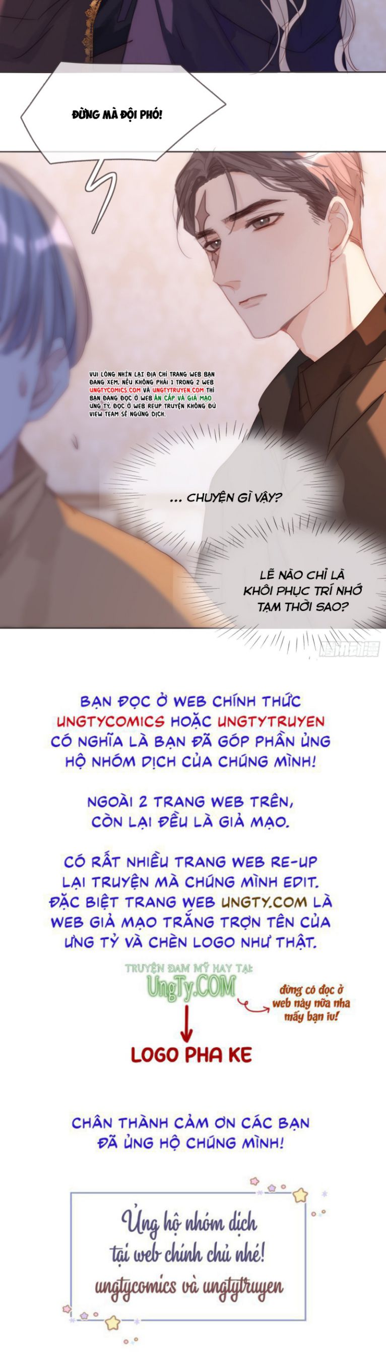 Thỉnh Cùng Ta Đồng Miên Chap 94 - Trang 3