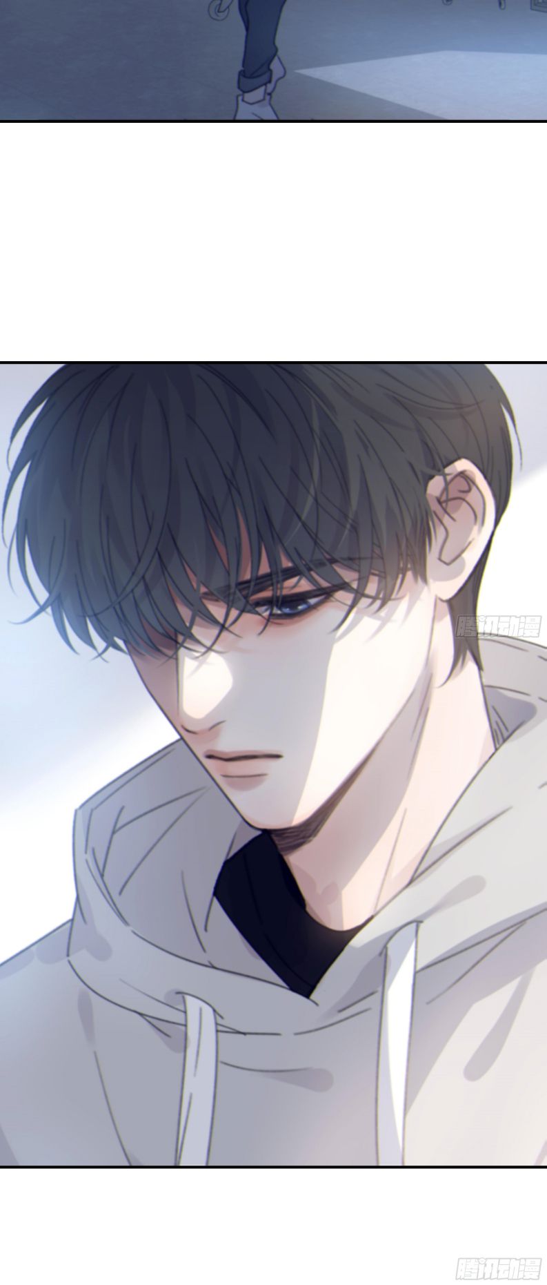 Khi Người Ngủ Say Chapter 11 - Trang 3
