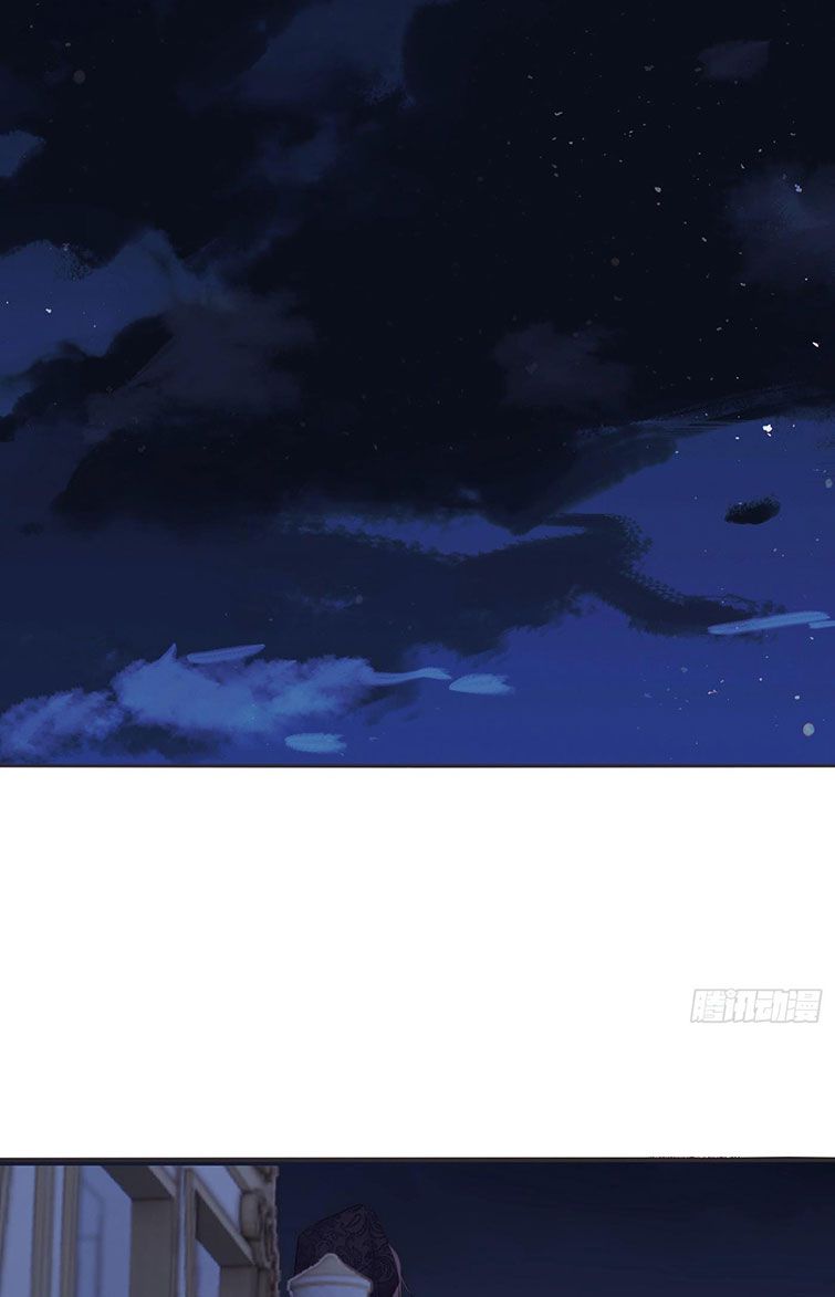 Thỉnh Cùng Ta Đồng Miên Chap 95 - Trang 3