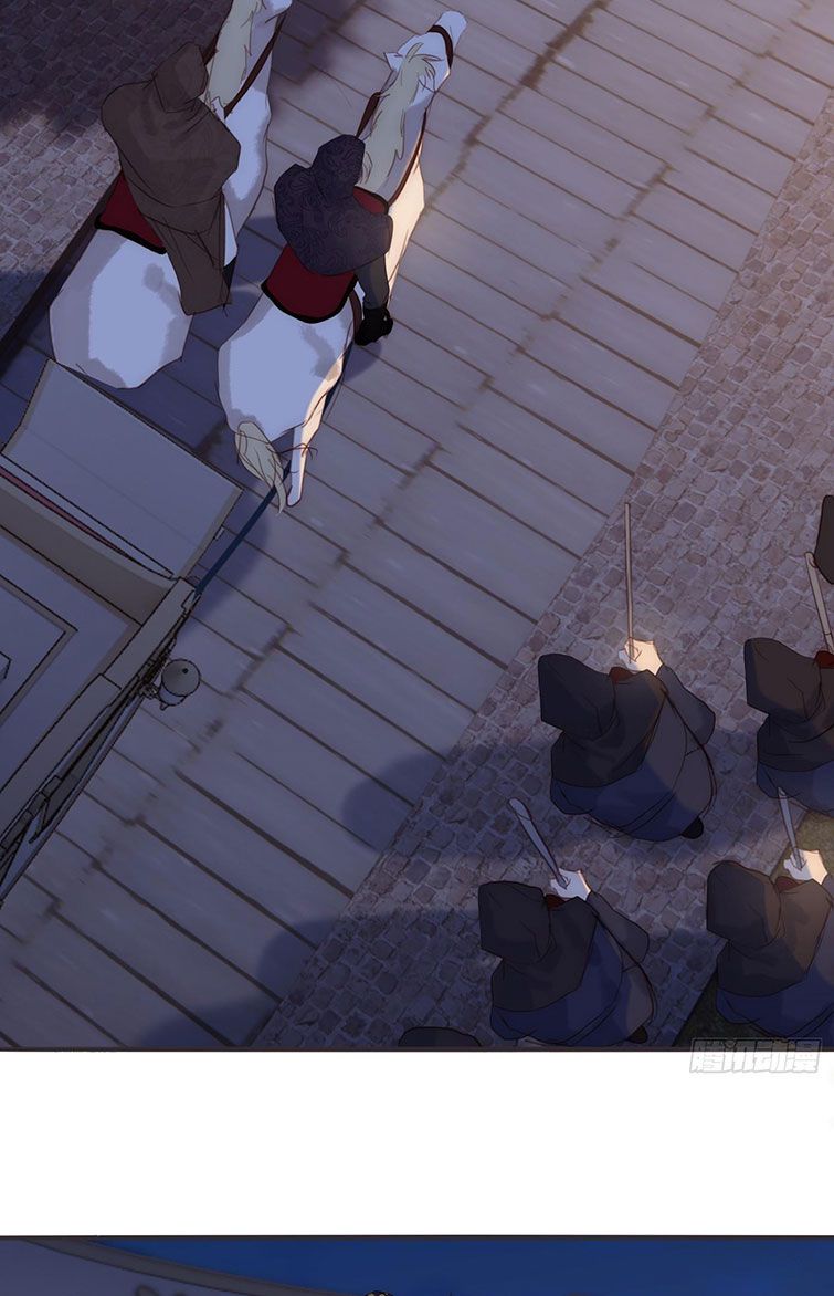 Thỉnh Cùng Ta Đồng Miên Chap 95 - Trang 3