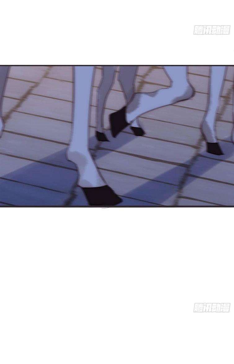 Thỉnh Cùng Ta Đồng Miên Chap 95 - Trang 3