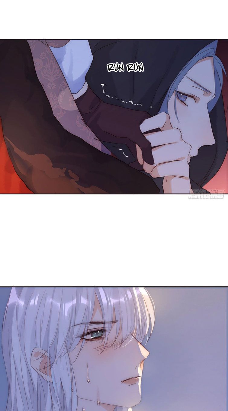 Thỉnh Cùng Ta Đồng Miên Chap 95 - Trang 3