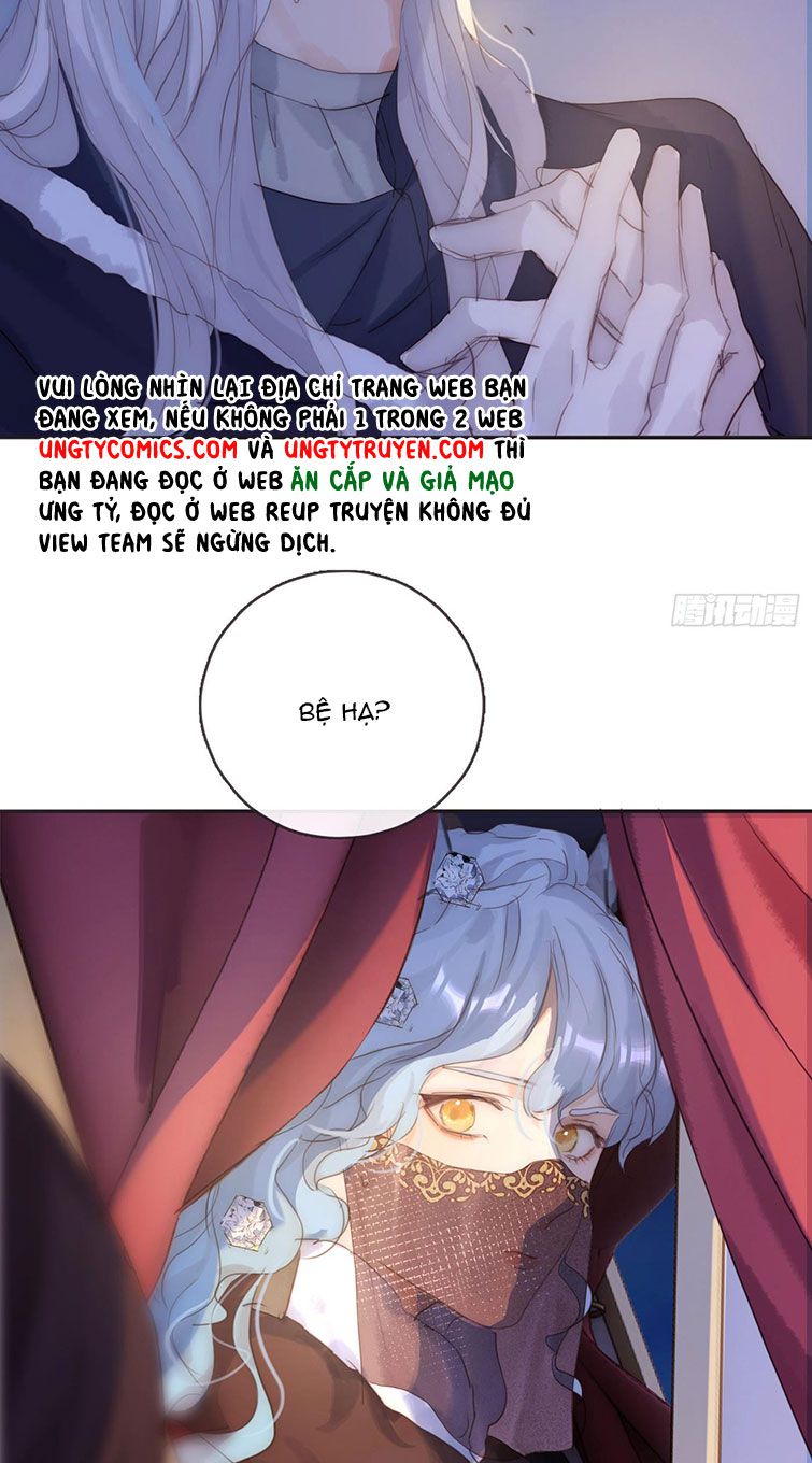 Thỉnh Cùng Ta Đồng Miên Chap 95 - Trang 3