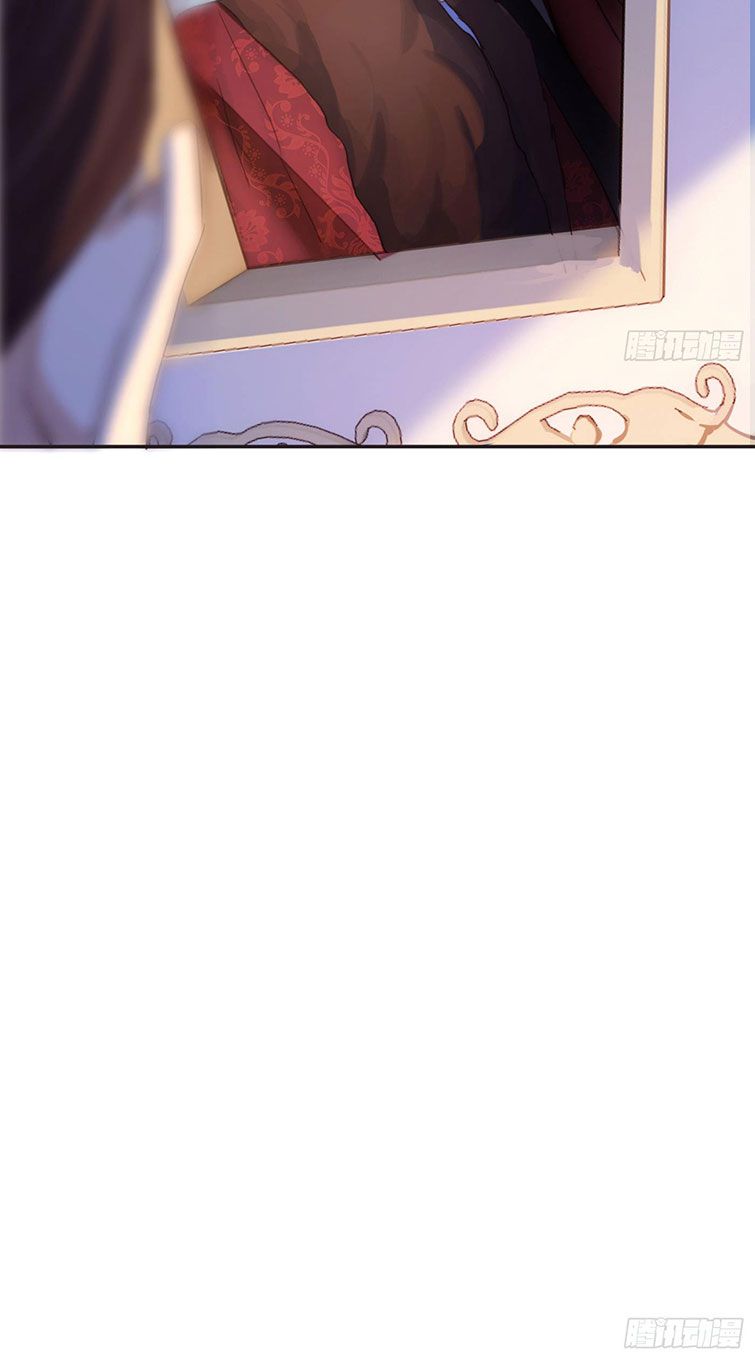 Thỉnh Cùng Ta Đồng Miên Chap 95 - Trang 3