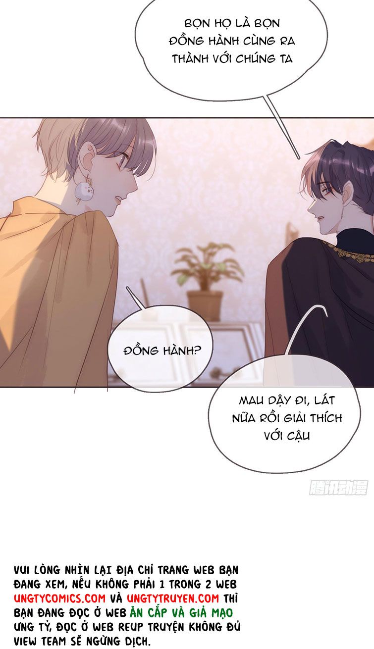 Thỉnh Cùng Ta Đồng Miên Chap 95 - Trang 3