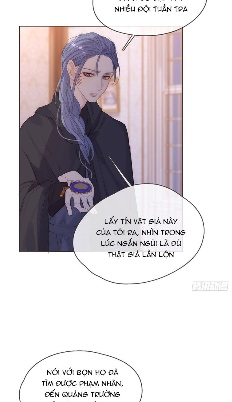 Thỉnh Cùng Ta Đồng Miên Chap 95 - Trang 3