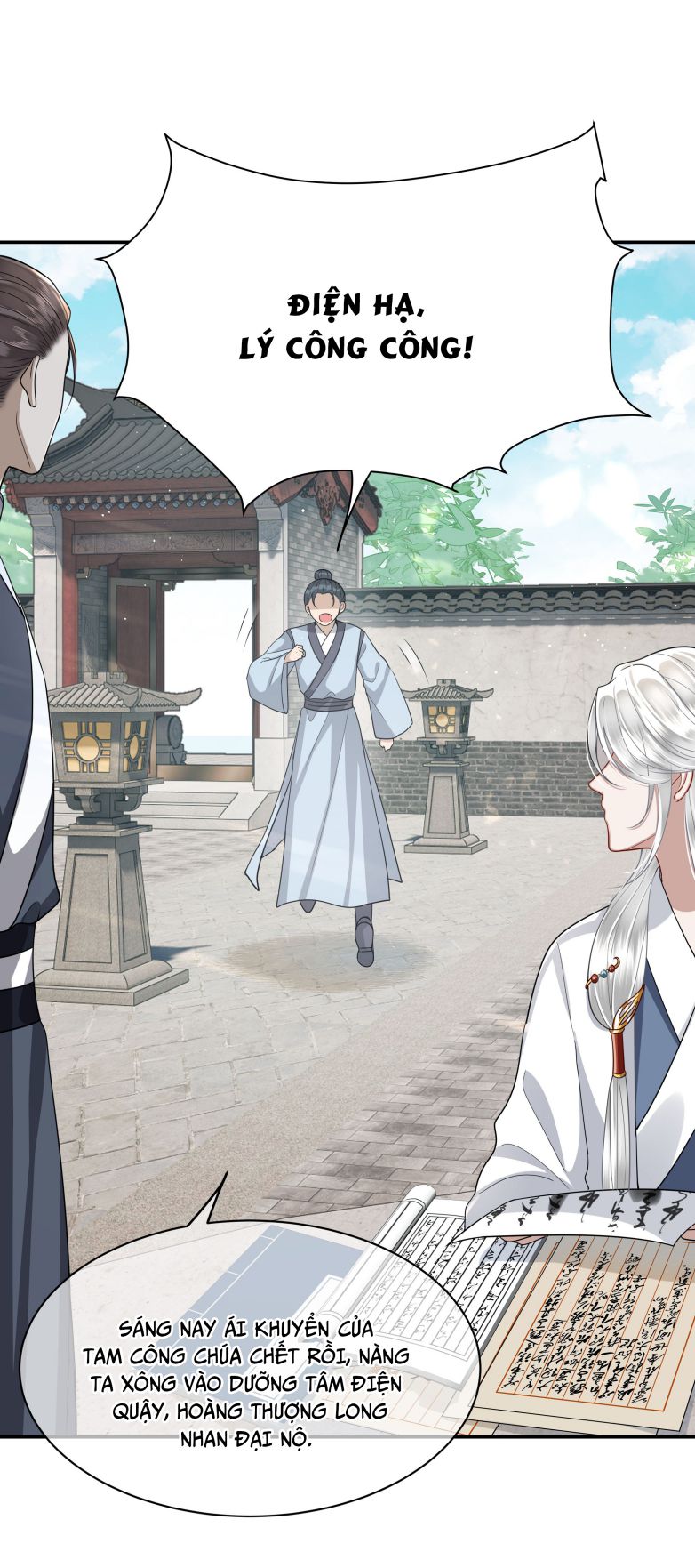 Điện Hạ Khuynh Thành Chapter 19 - Trang 4