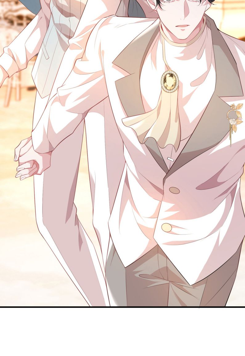 Xuyên Nhanh Chi Cải Tạo Bắt Đầu Lại Làm Người Chapter 31 - Trang 4