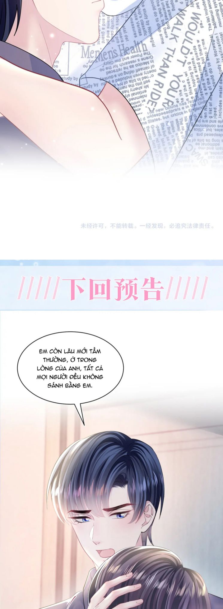 Tuyệt Mỹ Bạch Liên Hoa Online Dạy Học Chapter 134 - Trang 4