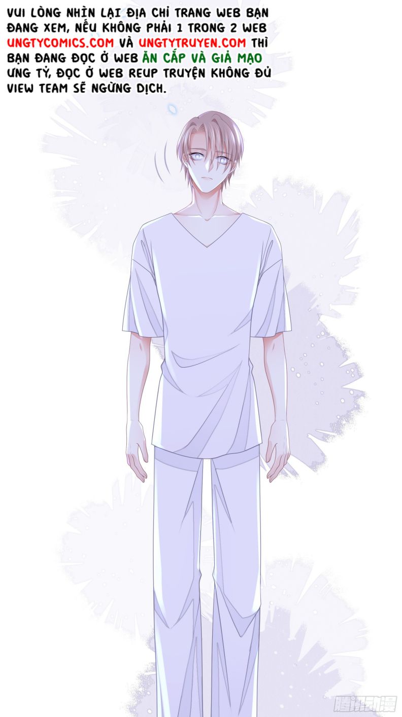 Tôi Nghi Ngờ Hệ Thống Thích Tôi Chapter 57 - Trang 3