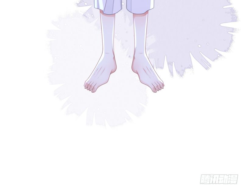 Tôi Nghi Ngờ Hệ Thống Thích Tôi Chapter 57 - Trang 3