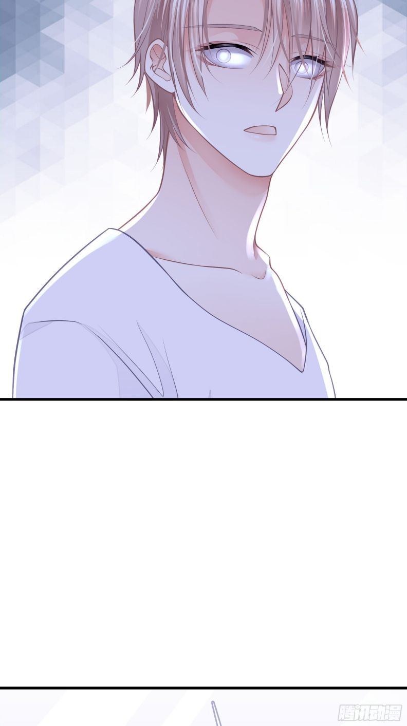 Tôi Nghi Ngờ Hệ Thống Thích Tôi Chapter 57 - Trang 3