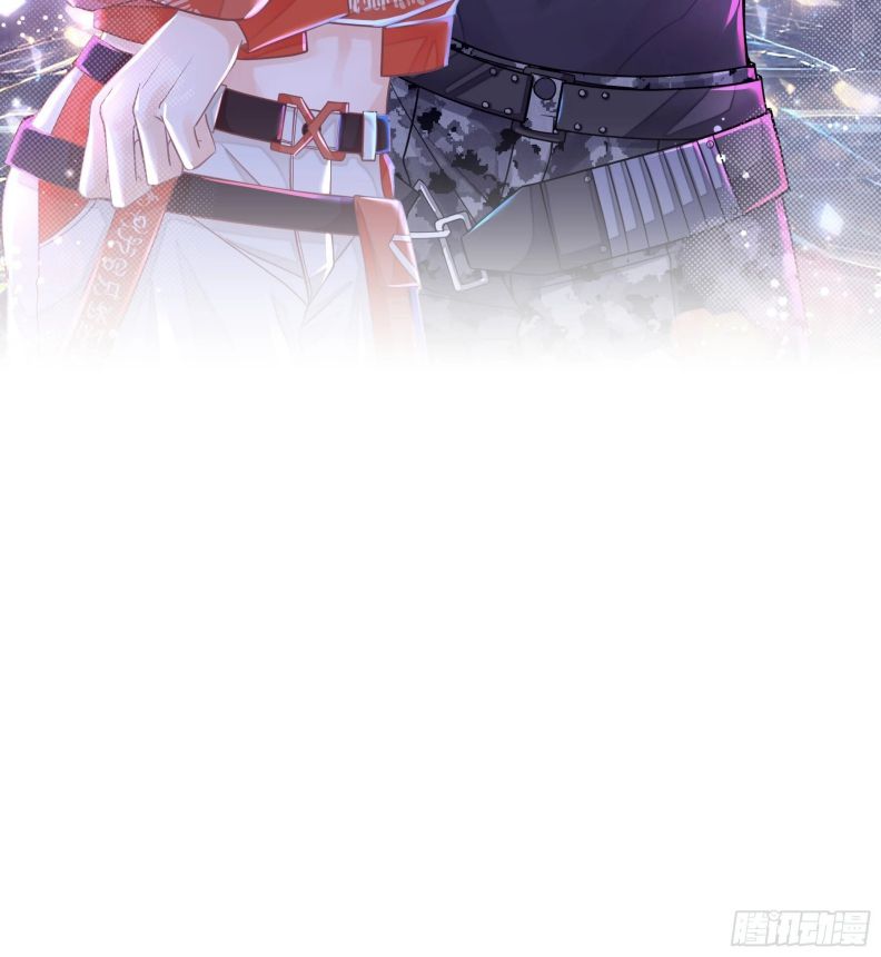 Tôi Nghi Ngờ Hệ Thống Thích Tôi Chapter 57 - Trang 3