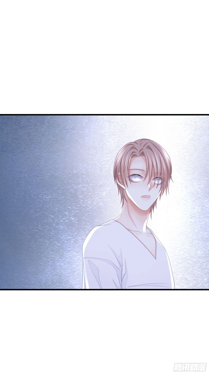 Tôi Nghi Ngờ Hệ Thống Thích Tôi Chapter 57 - Trang 3