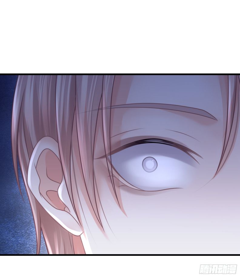 Tôi Nghi Ngờ Hệ Thống Thích Tôi Chapter 57 - Trang 3