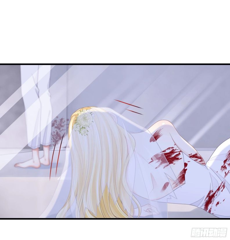 Tôi Nghi Ngờ Hệ Thống Thích Tôi Chapter 57 - Trang 3