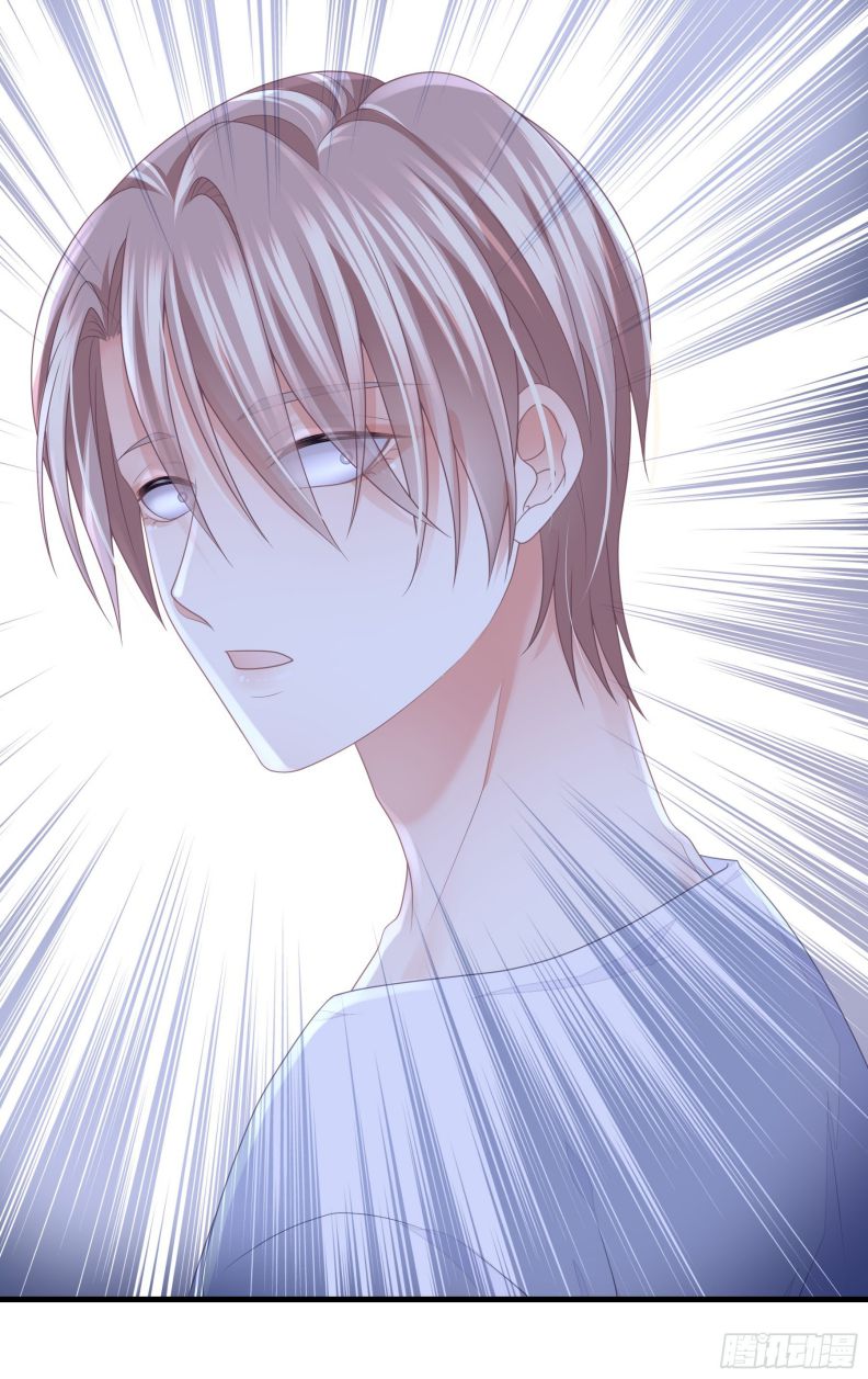 Tôi Nghi Ngờ Hệ Thống Thích Tôi Chapter 57 - Trang 3