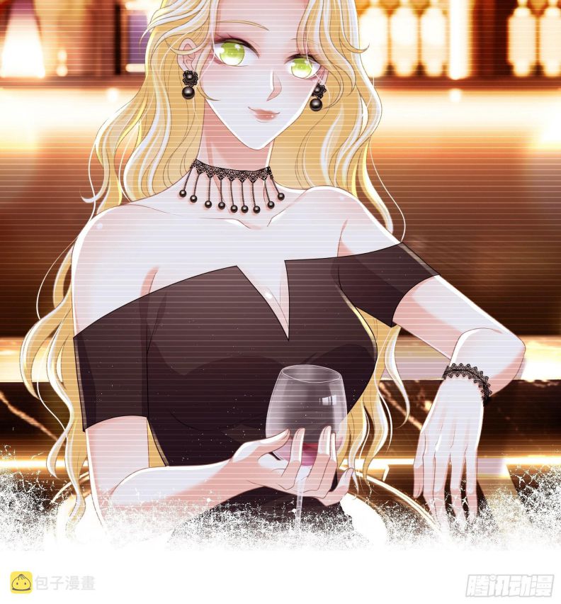 Tôi Nghi Ngờ Hệ Thống Thích Tôi Chapter 57 - Trang 3