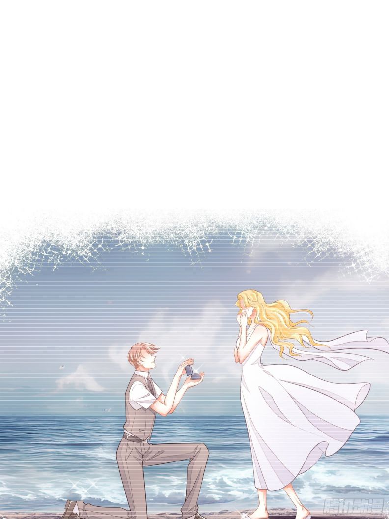 Tôi Nghi Ngờ Hệ Thống Thích Tôi Chapter 57 - Trang 3