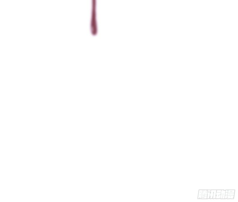 Tôi Nghi Ngờ Hệ Thống Thích Tôi Chapter 57 - Trang 3