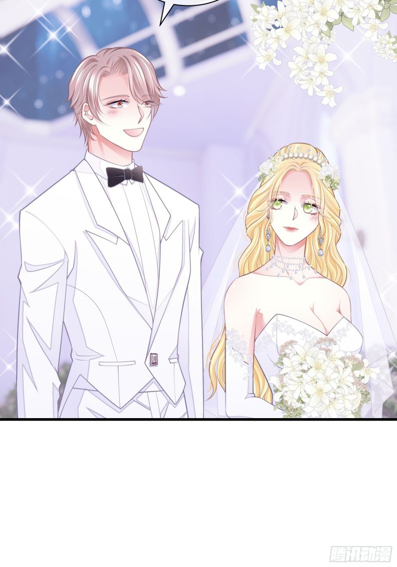 Tôi Nghi Ngờ Hệ Thống Thích Tôi Chapter 57 - Trang 3