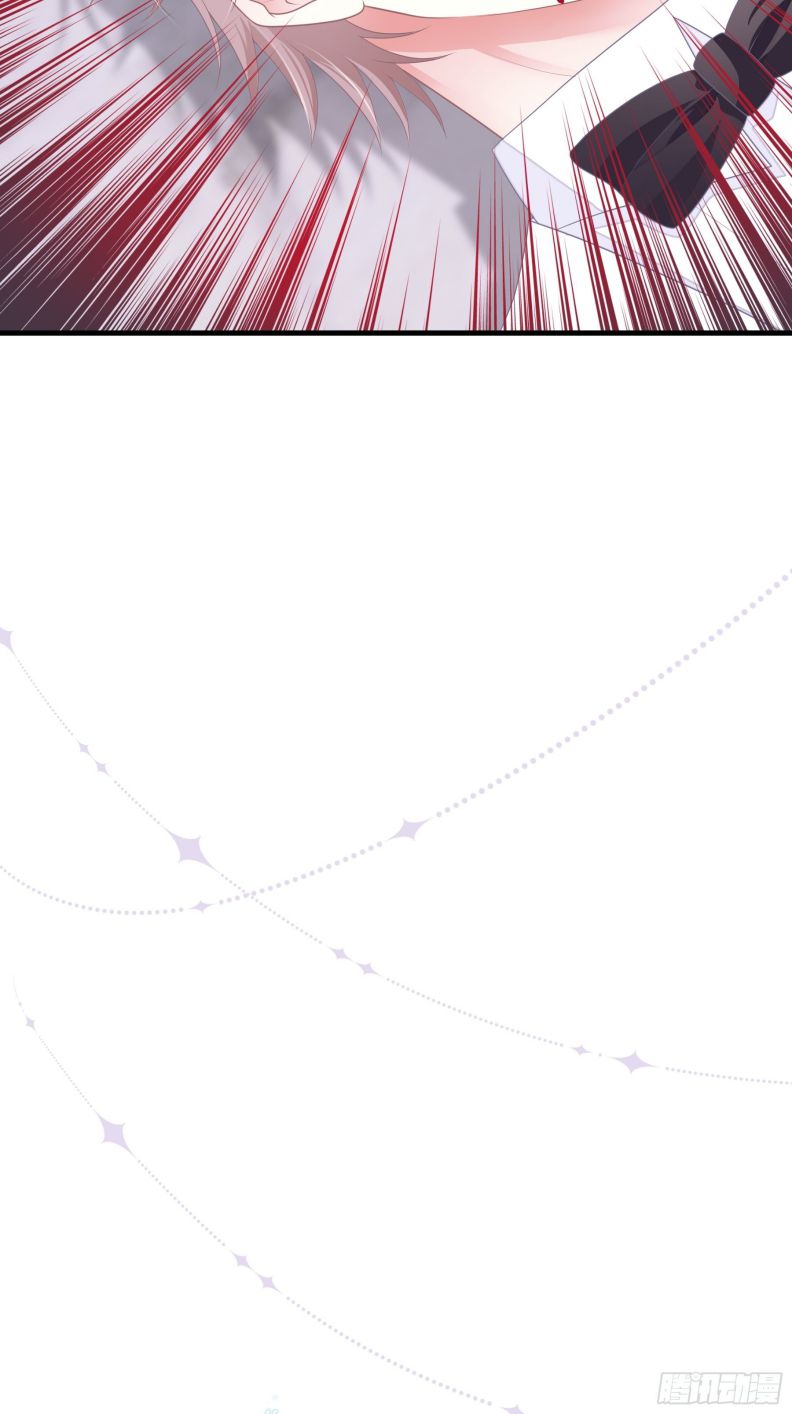 Tôi Nghi Ngờ Hệ Thống Thích Tôi Chapter 57 - Trang 3