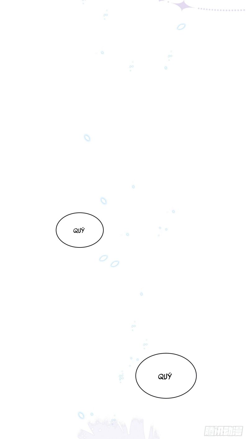 Tôi Nghi Ngờ Hệ Thống Thích Tôi Chapter 57 - Trang 3