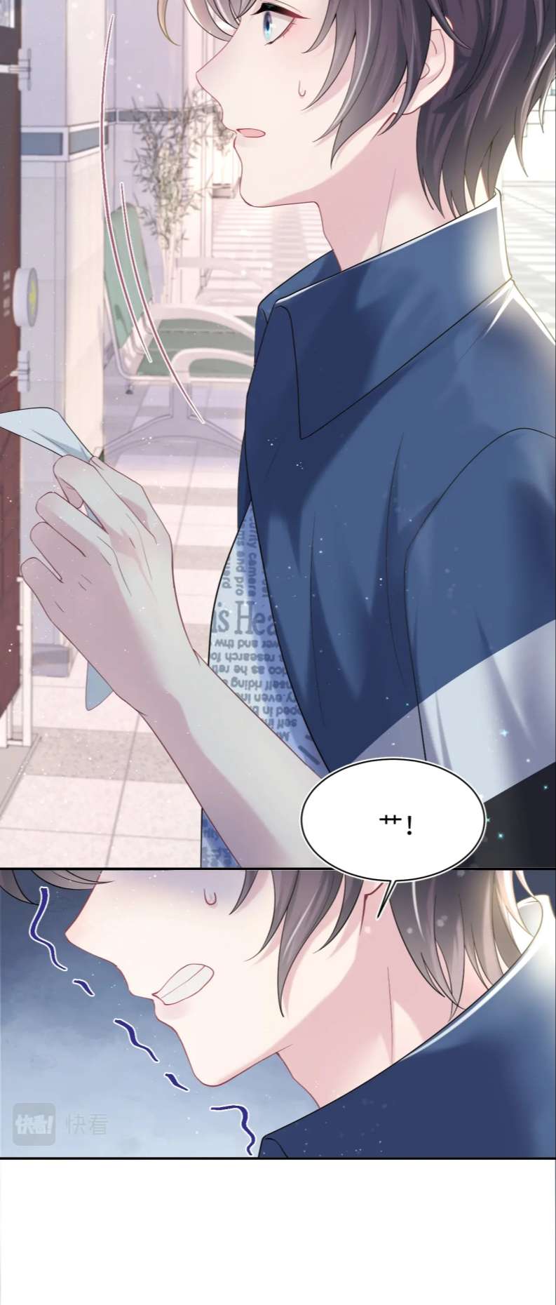 Tuyệt Mỹ Bạch Liên Hoa Online Dạy Học Chapter 137 - Trang 4