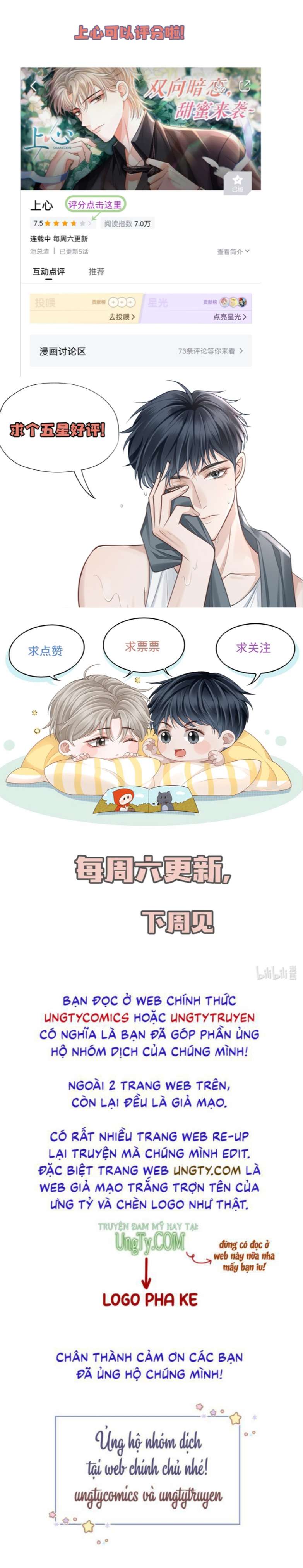 Để Tâm Chapter 9 - Trang 3