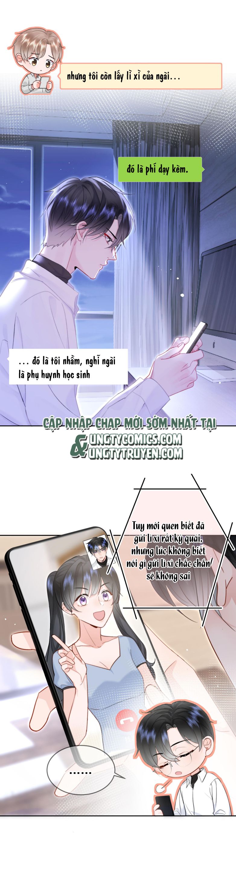 Tôi Và Ảnh Chụp Không Giống Nhau Chapter 6 - Trang 3