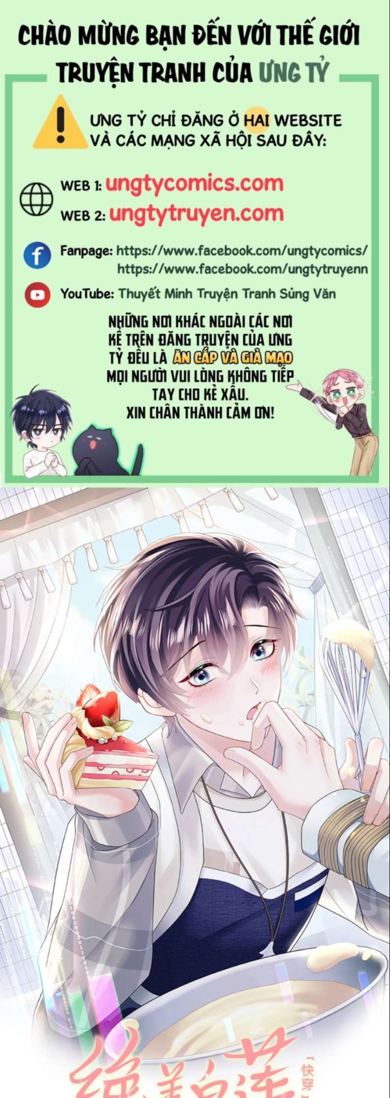 Tuyệt Mỹ Bạch Liên Hoa Online Dạy Học Chapter 138 - Trang 4