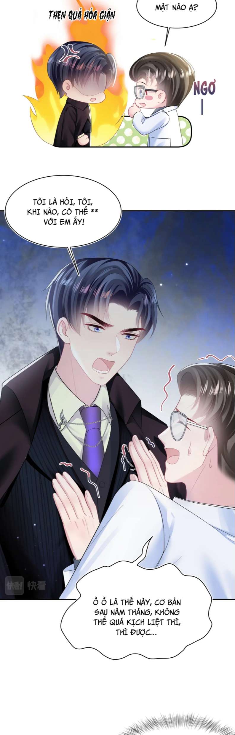 Tuyệt Mỹ Bạch Liên Hoa Online Dạy Học Chapter 138 - Trang 4