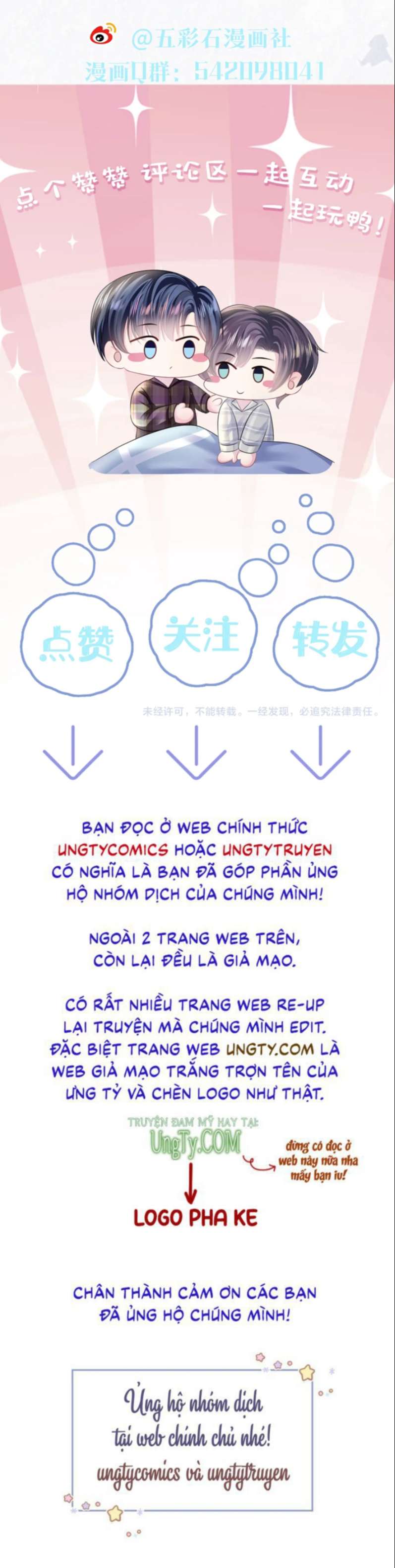 Tuyệt Mỹ Bạch Liên Hoa Online Dạy Học Chapter 138 - Trang 4