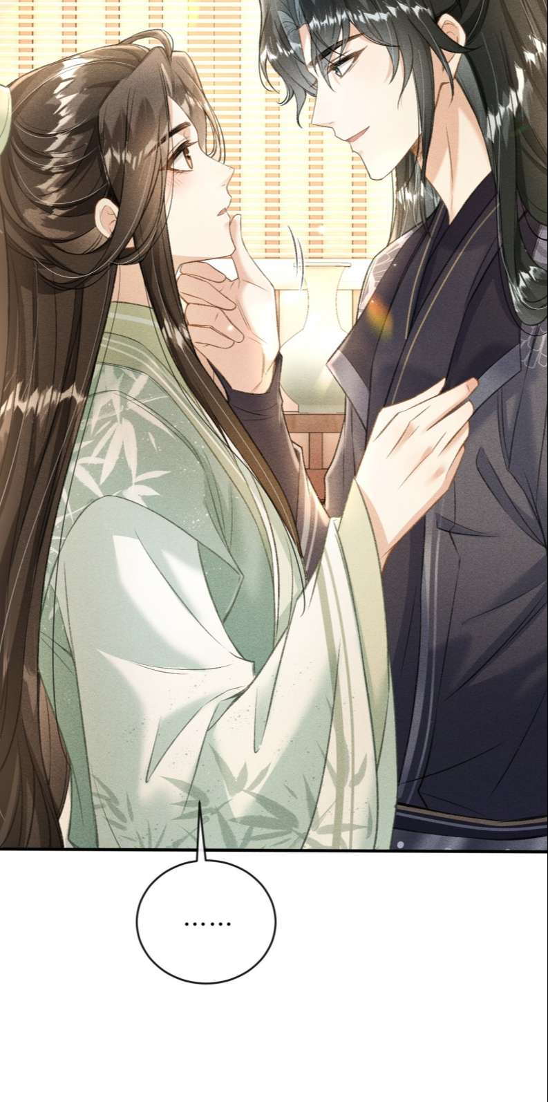 Đan Tiêu Vạn Dặm Chapter 14 - Trang 4