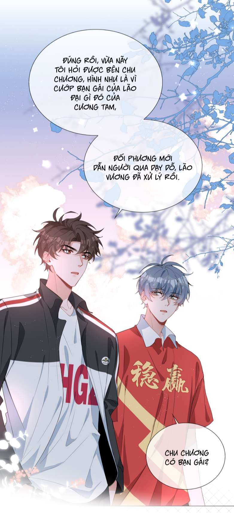 Sơn Hải Cao Trung Chapter 35 - Trang 3