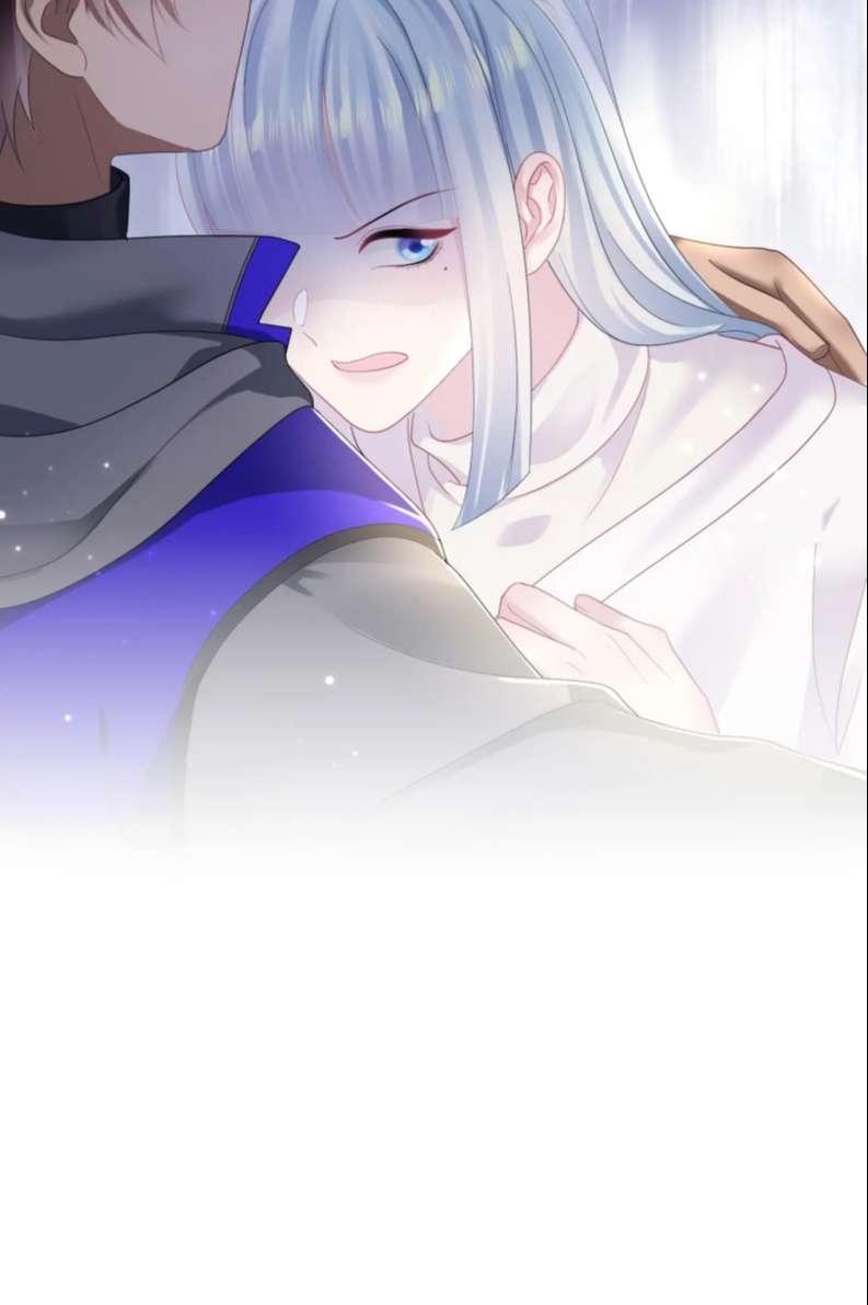 Tuyệt Mỹ Bạch Liên Hoa Online Dạy Học Chapter 143 - Trang 4