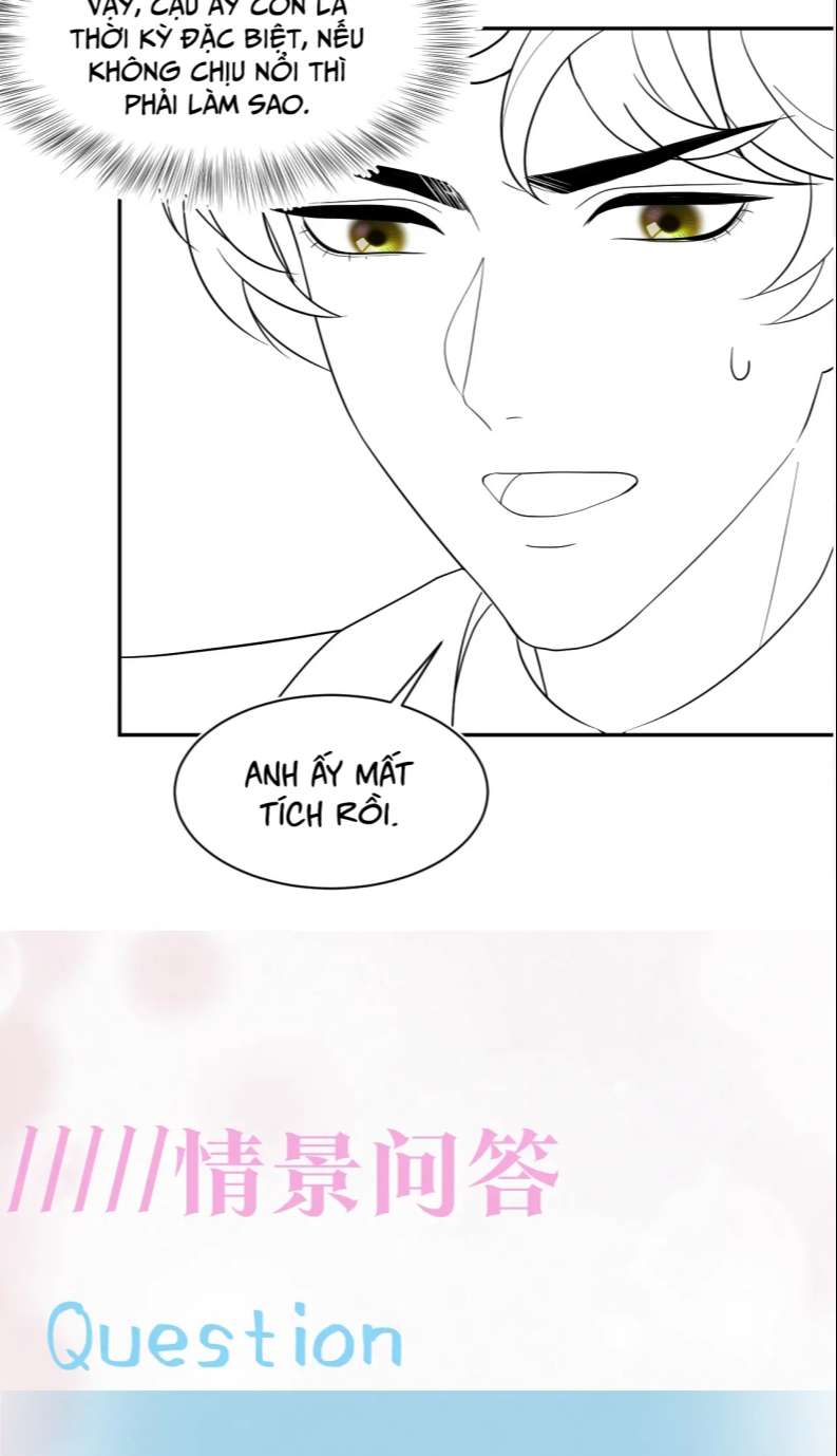 Tuyệt Mỹ Bạch Liên Hoa Online Dạy Học Chapter 143 - Trang 4