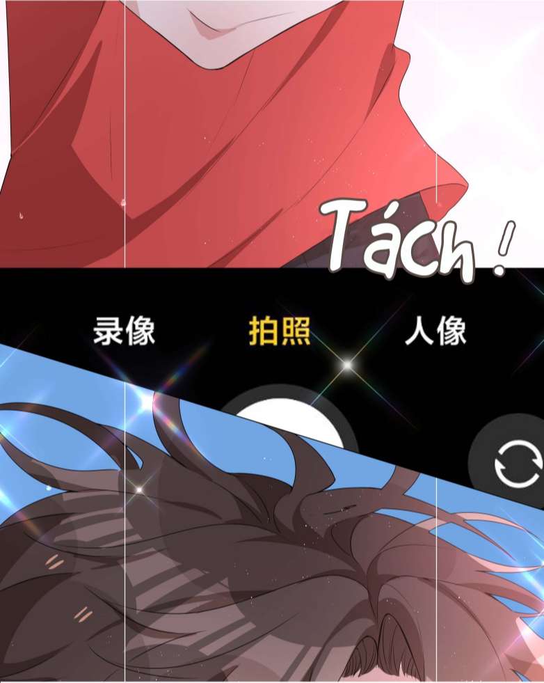 Sơn Hải Cao Trung Chapter 36 - Trang 3