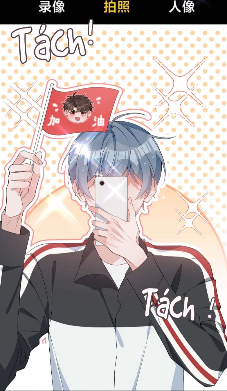 Sơn Hải Cao Trung Chapter 36 - Trang 3