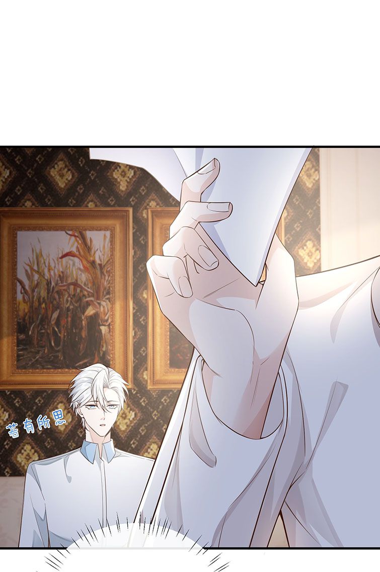 Xuyên Nhanh Chi Cải Tạo Bắt Đầu Lại Làm Người Chapter 36 - Trang 4