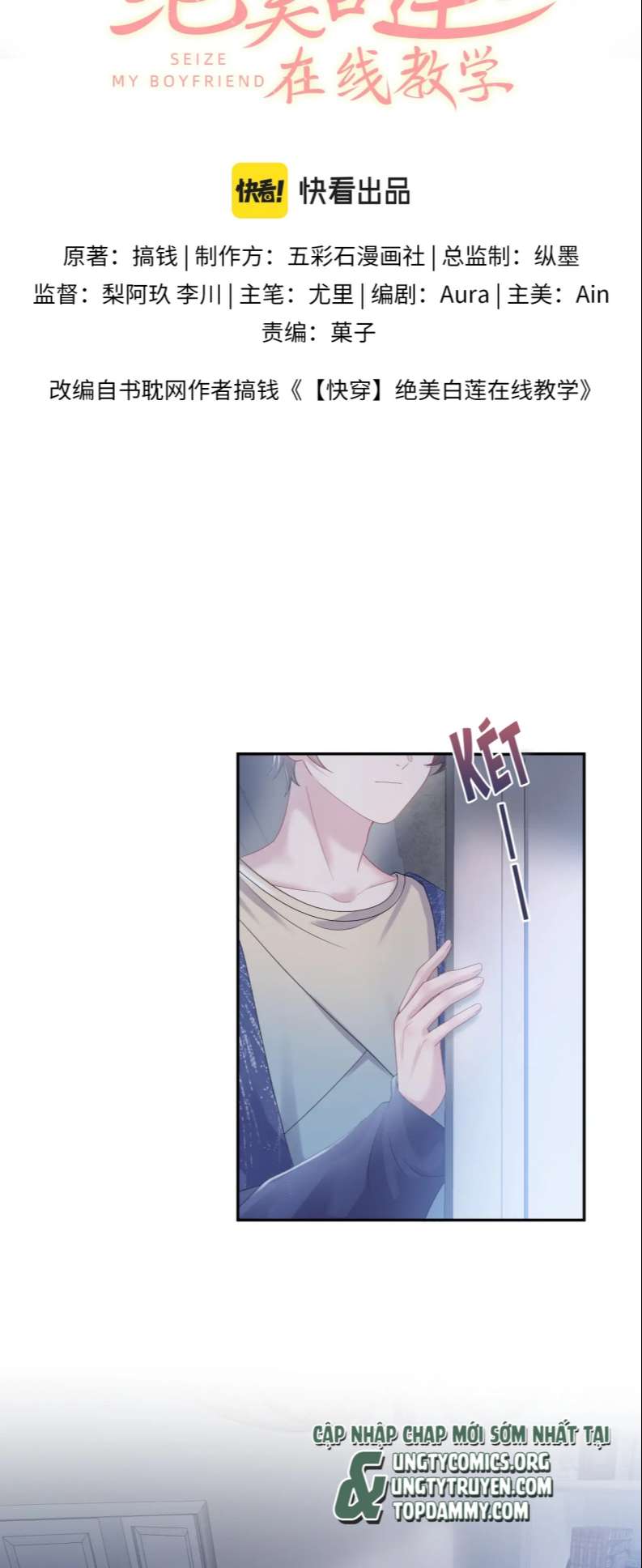 Tuyệt Mỹ Bạch Liên Hoa Online Dạy Học Chapter 147 - Trang 4