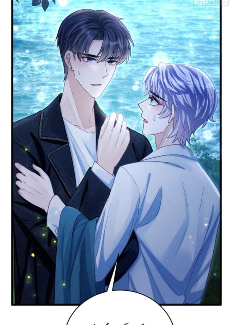Tôi Hoài Nghi Ảnh Đế Đang Theo Đuổi Tôi Chapter 70 - Trang 4
