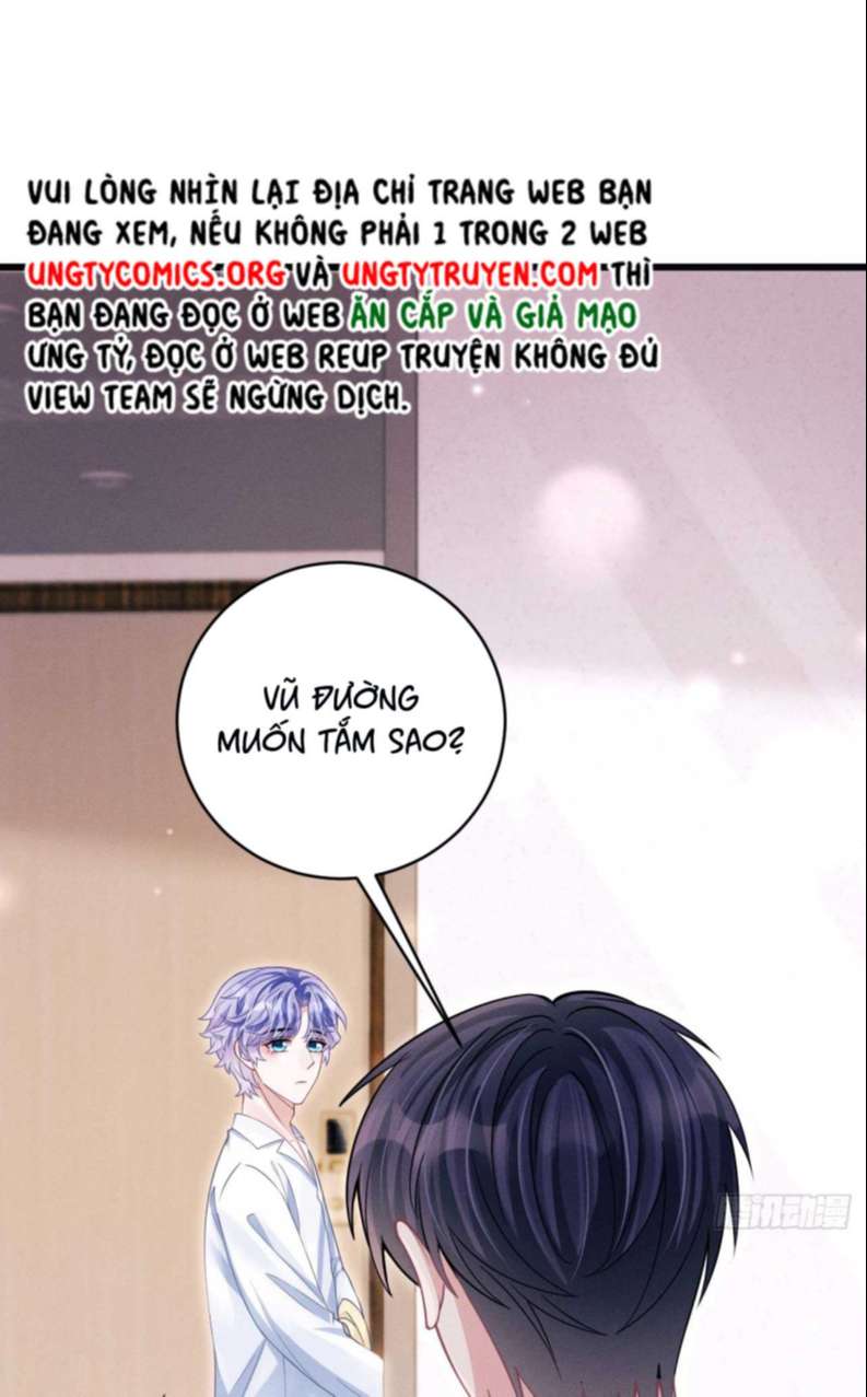 Tôi Hoài Nghi Ảnh Đế Đang Theo Đuổi Tôi Chapter 70 - Trang 4