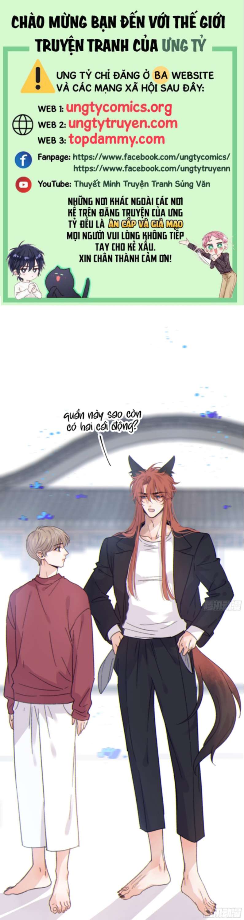Khi Người Ngủ Say Chapter 17 - Trang 3