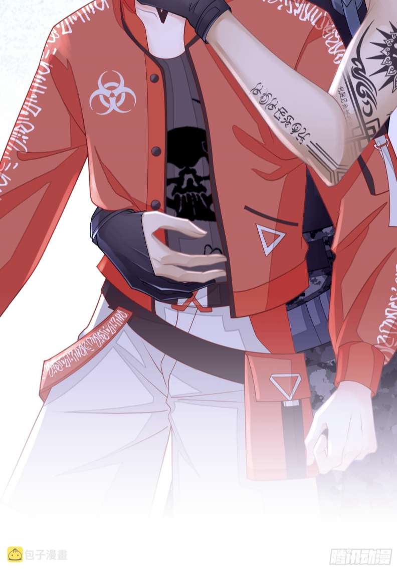 Tôi Nghi Ngờ Hệ Thống Thích Tôi Chapter 62 - Trang 3