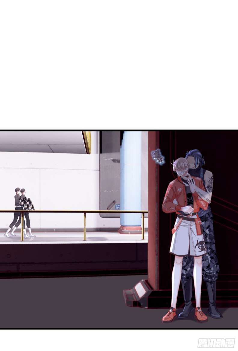 Tôi Nghi Ngờ Hệ Thống Thích Tôi Chapter 62 - Trang 3